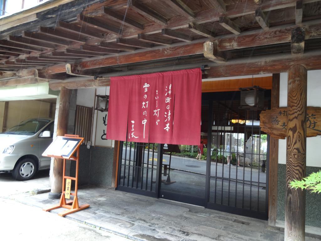 Yudanaka Yumoto Hotel Yamanouchi  Buitenkant foto